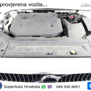 Volvo V90 2.0 B4 Aut. Momentum Pro 197 KS, LED+GR SJED+PDC