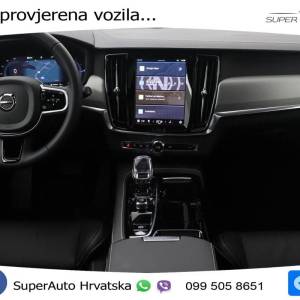 Volvo V90 2.0 T6 Recharge Ultra Dark 253 KS, ZRAČNI+ACC+LED+360+4xGR SJED+HEAD