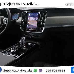 Volvo V90 2.0 T6 Recharge Ultra Dark 253 KS, ZRAČNI+ACC+LED+360+4xGR SJED+HEAD