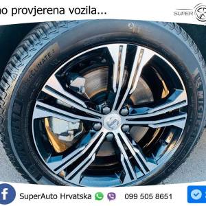 Volvo XC40 1.5 T5 Aut. Recharge 261 KS, ACC+LED+KAM+GR SJED+VIRT+ASIST