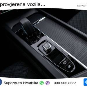 Volvo XC60 Recharge T6 AWD Aut. Core 349 KS, ACC+KAM+GR SJED+PANO+VIRT+NAVI