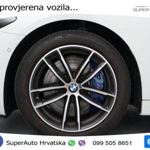 BMW 530d Touring Aut. M Sport 286 KS, ZRAČNI+ACC+GR SJED+KAM+LED