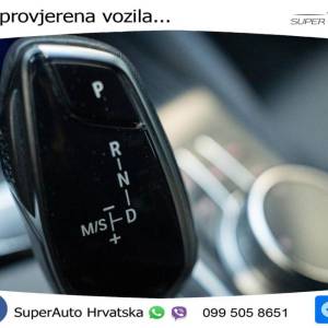 BMW 530d Touring xDrive Aut. M Sport 286 KS, ZRAČNI+ACC+LED+KAM+GR SJED+HEAD