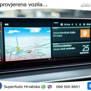 BMW 530d Touring xDrive Aut. M Sport 286 KS, ZRAČNI+ACC+LED+KAM+GR SJED+HEAD