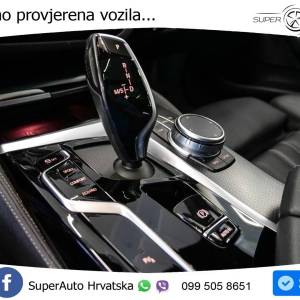 BMW 530d Touring xDrive Aut. M Sport 286 KS, ZRAČNI+LED+KAM+GR SJED+HEAD+PANO