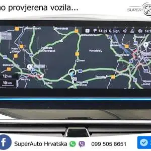 BMW 530e Touring Aut. 292 KS, LED+ACC+VIRT+GR SJED+KAM+HEAD+PARK