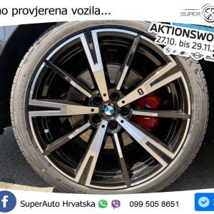 BMW 540d xDrive Aut. M Sport 303 KS, ACC+360+4xGR SJED+HEAD+PANO