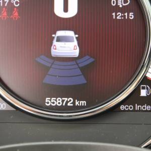 Fiat 500 1.0 Dolcevita *NAVIGACIJA, PANORAMA*