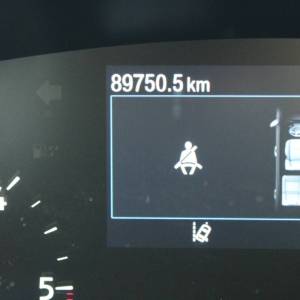 Ford Focus Karavan 1.5 TDCi *NAVIGACIJA*