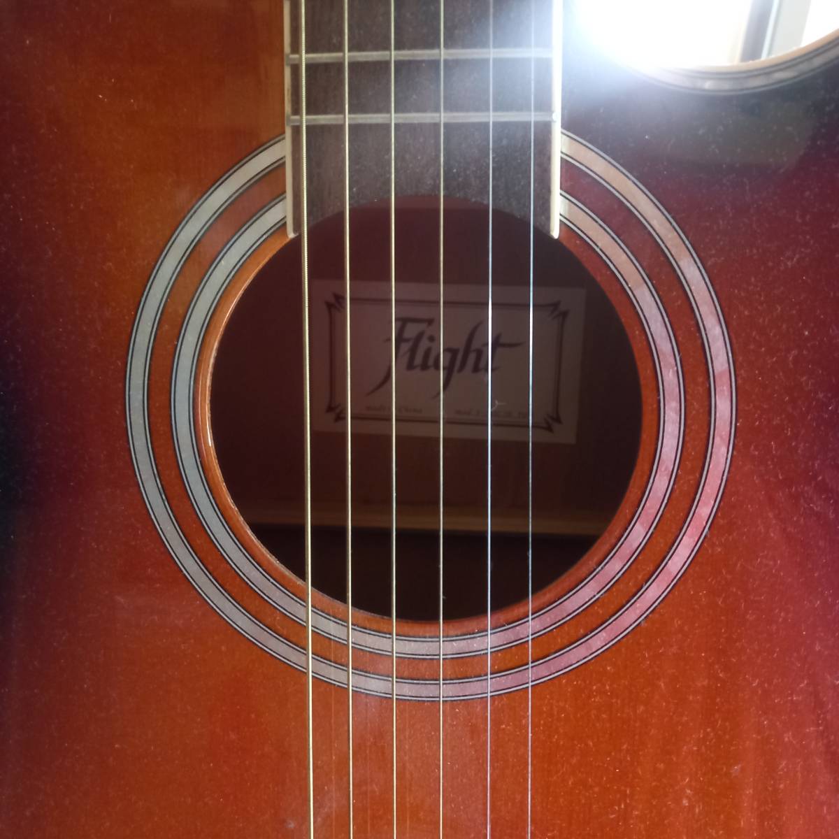 Gitara