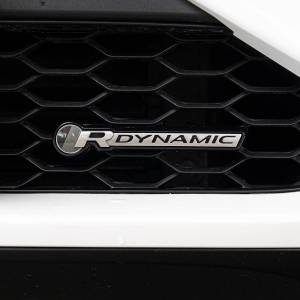 Jaguar I-Pace R-DYNAMIC SE 400HP AWD
