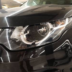 Land Rover Discovery Sport 2.0 TD