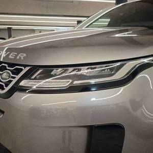 Land Rover Range Rover Evoque S 2.0T