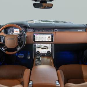 Land Rover Range Rover Fifty Anniversary Edition 404PS