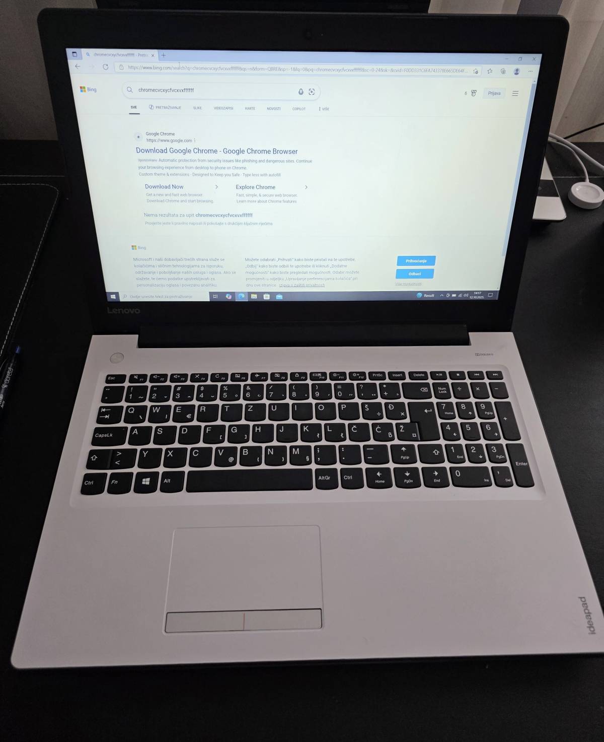 Lenovo Ideapad 310-15ISK (I3 6006u, 8GB RAM, 500GB SSD)