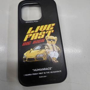 Maska za Iphone 15 Pro