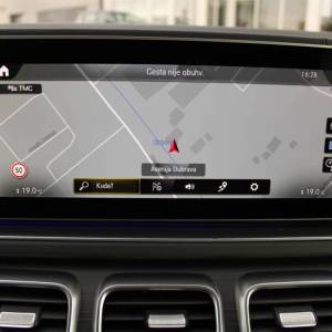 Mercedes-Benz GLE Coupe 350de 4Matic AMG *PANORAMA, HEAD-UP, LED, NAVIGACIJA*