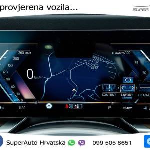 NOVO BMW i7 105.7 kWh xDrive60 544 KS, ZRAČNI+PANO+4xGR SJED+360+VIRT