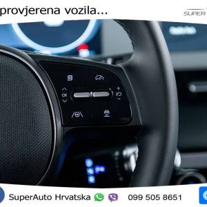 NOVO Hyundai Ioniq 5 Standard Range 63 kWh 170 KS, LED+ACC+NAVI+PDC+KAM