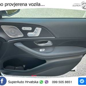 NOVO Mercedes Coupe GLE 53 4M+ AMG Premium Plus 435 KS, ZRAČNI+ACC+4xGR SJED+360