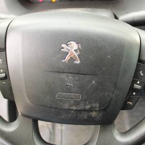 Peugeot Boxer 2.0 HDi HLADNJAČA