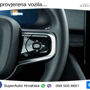 Polestar 2 78 kWh Long Range SM 231 KS, LED+ACC+GR SJED+VIRT+KAM