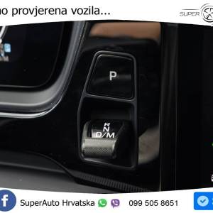 Porsche Cayenne Coupe 3.0 E-Hybrid 470 KS, ZRAČNI+MATRIX+360+GR SJED+VIRT+ASIST