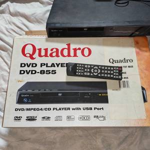 Prodajem  DVD PLAYER