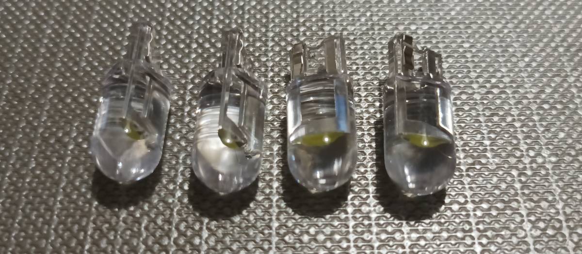 Set od 4 LED žarulje T10 W5W LED ubodne