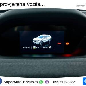 Škoda Enyaq 50 Loft Comfort 148 KS, VIRT