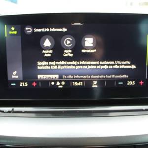 Škoda Octavia Combi 2.0 TDi DSG *LED, NAVIGACIJA*