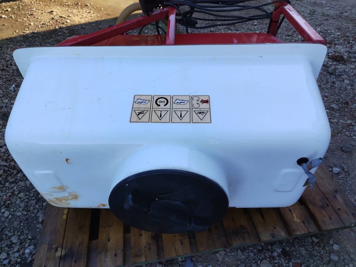 Spremnik za prskalicu