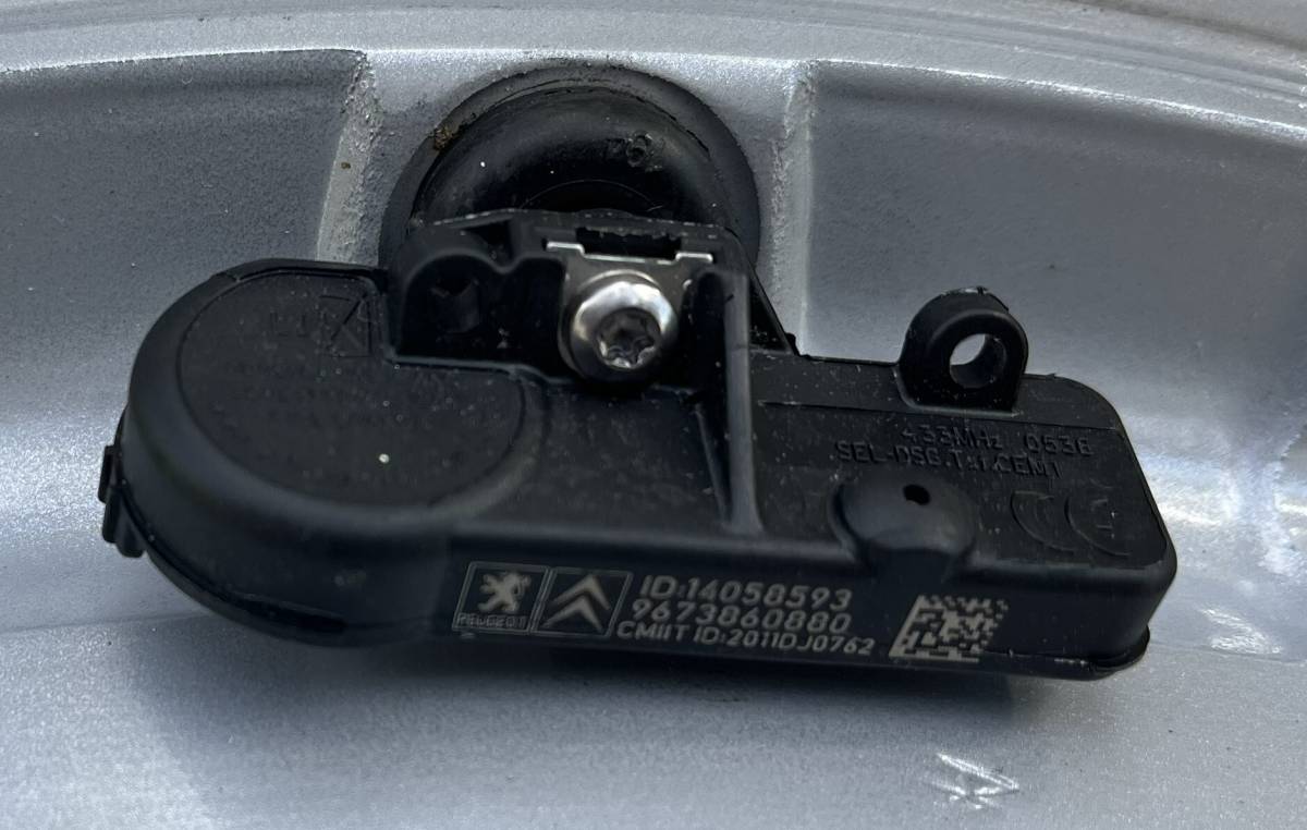 TPMS senzori tlaka u gumama