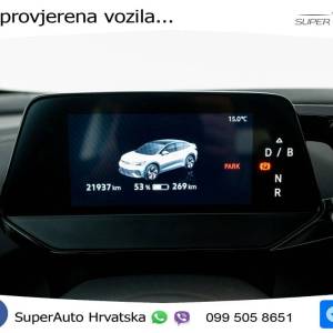 VW ID.5 82 kWh Pro Performance 204 KS, ACC+LED+GR SJED+VIRT