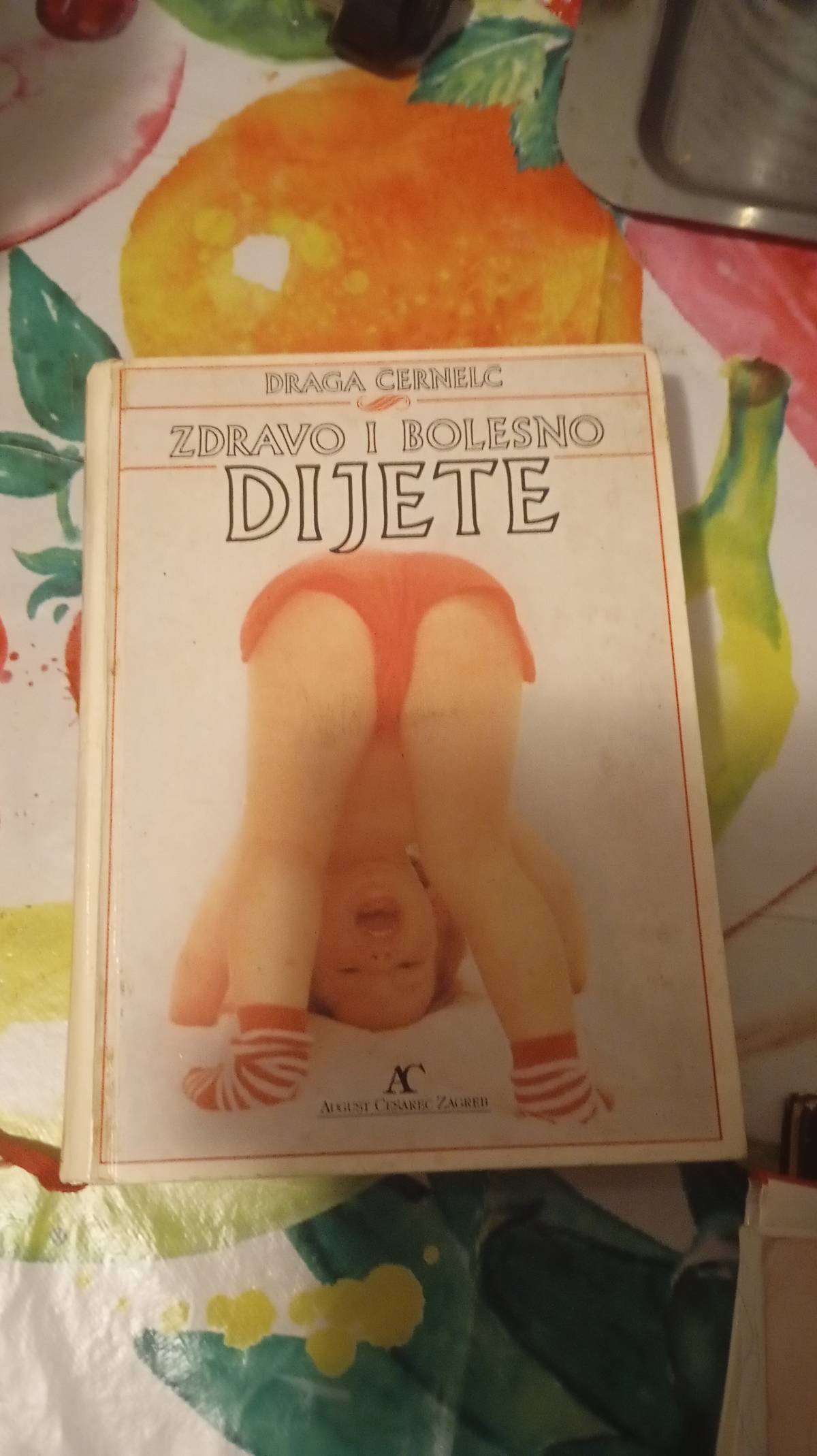 Zdravo i bolesno dijete
