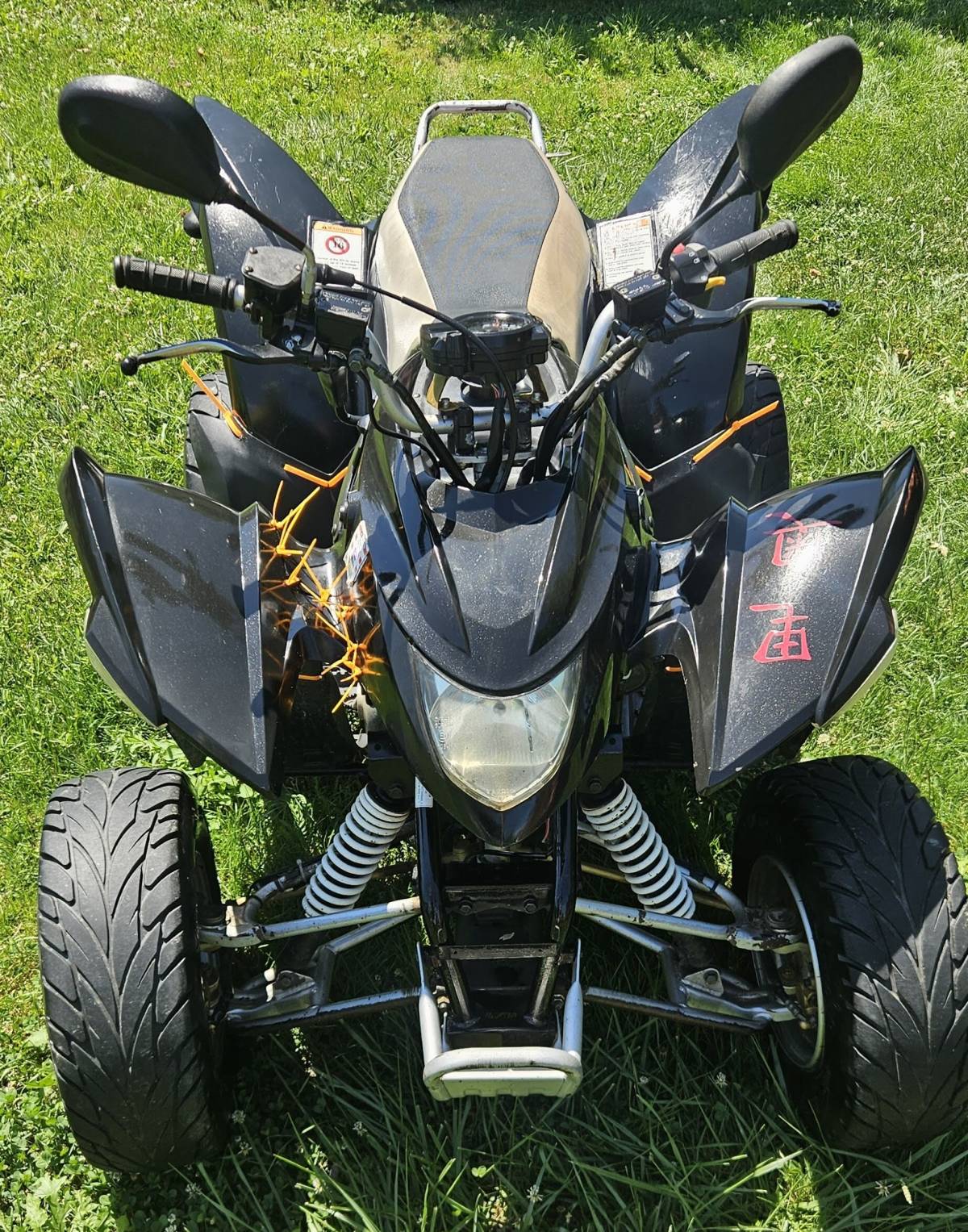 AEON Cobra 220, 2007 god., registriran + dvije prikolice + pokolon