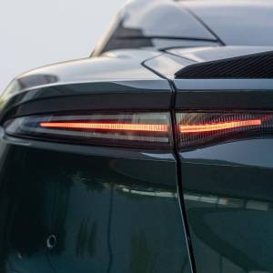 Aston Martin DBS 770 ULTIMATE COUPE