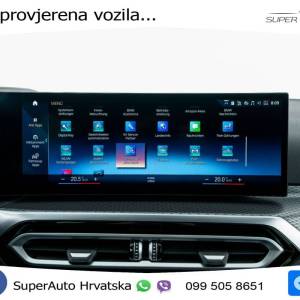 BMW 320d xDrive Touring Aut. M Sport 190 KS, ACC+KAM+GR SJED+VIRT+NAVI