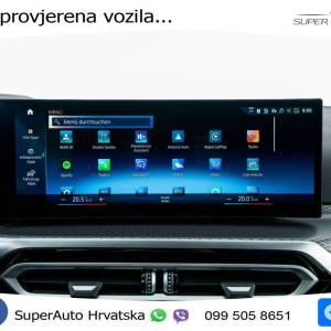 BMW 320d xDrive Touring Aut. M Sport 190 KS, ACC+KAM+GR SJED+VIRT+NAVI