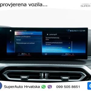 BMW 320d xDrive Touring Aut. M Sport 190 KS, ACC+KAM+GR SJED+VIRT+NAVI