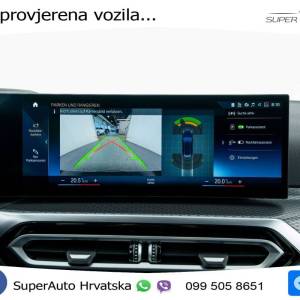 BMW 320d xDrive Touring Aut. M Sport 190 KS, ACC+KAM+GR SJED+VIRT+NAVI