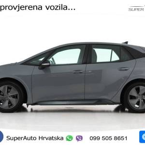 Cupra Born 62 kWh 204 KS, LED+ACC+GR SJED+KAM+VIRT+PDC