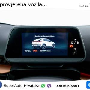 Cupra Tavascan 82 kWh 286 KS, MATRIX+ACC+GR SJED+KAM+PDC+VIRT