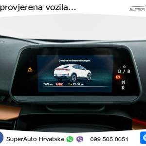 Cupra Tavascan 82 kWh 286 KS, MATRIX+ACC+GR SJED+KAM+VIRT+ASIST