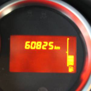 Dacia Sandero 1.0 SCe