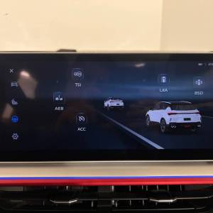 Geely Coolray 1.7 TGDi GAS 7 DCT 2WD