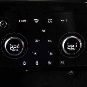 Land Rover Discovery Sport R-DYN S 1.5 PHEV