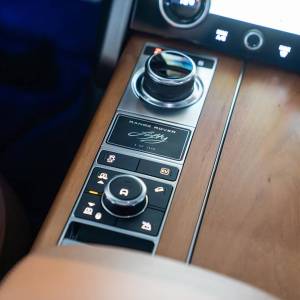 Land Rover Range Rover Fifty Anniversary Edition 404PS