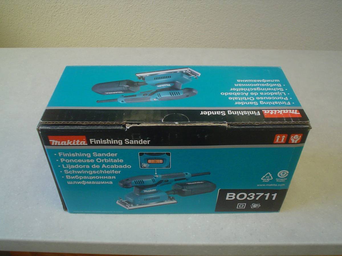 Makita BO 3711 - vibracijska brusilica