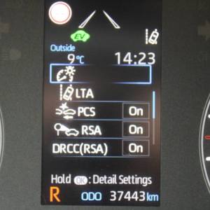 Mazda 2 1.5 Hybrid AUTOMATIK